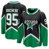 Dallas Stars Fanatics Premium Matt Duchene 2025-26 Alternate Schwarz Trikot - Herren