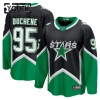 Dallas Stars Fanatics Premium Matt Duchene 2025-26 Alternate Schwarz Trikot - Kinder