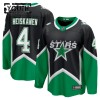 Dallas Stars Fanatics Premium Miro Heiskanen 2025-26 Alternate Schwarz Trikot - Kinder