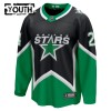 Dallas Stars Fanatics Premium Roope Hintz 2025-26 Alternate Schwarz Trikot - Kinder