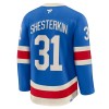 New York Rangers Fanatics Centennial Premium Igor Shesterkin 2025-26 Blau Trikot - Herren