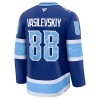 Tampa Bay Lightning Fanatics NHL Stadium Series Premium Andrei Vasilevskiy 2025-26 Blau Trikot - Herren